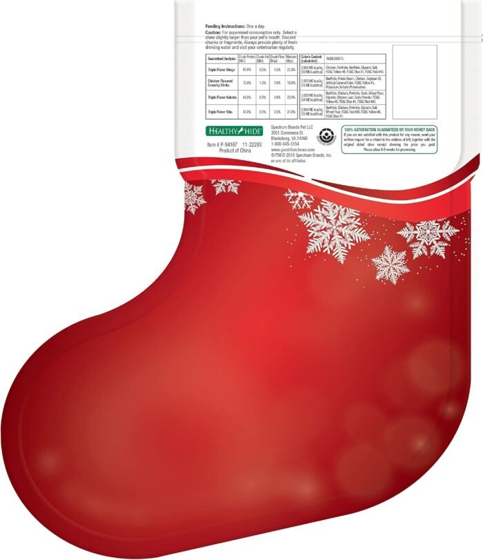 Good 'n' Fun Holiday Chews, Treat Your Dog to Fun Shaped Long Lasting Chews, Made Ingredients - Image 2