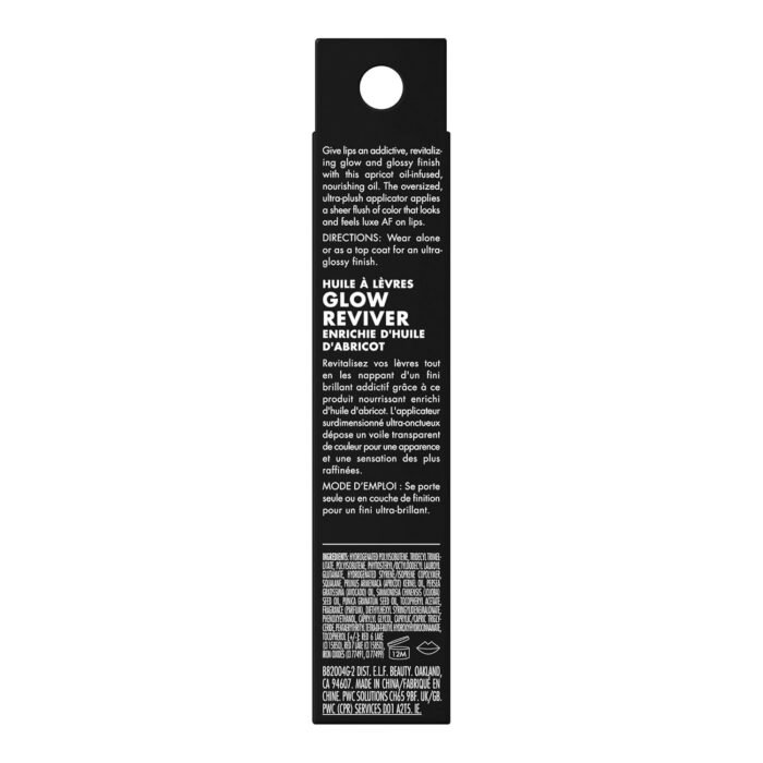 e.l.f. Glow Reviver Lip Oil, Nourishing Tinted Lip Oil For A High-shine Finish, Infused With Jojoba Oil, Vegan & Cruelty-free, Pink Quartz - Image 7