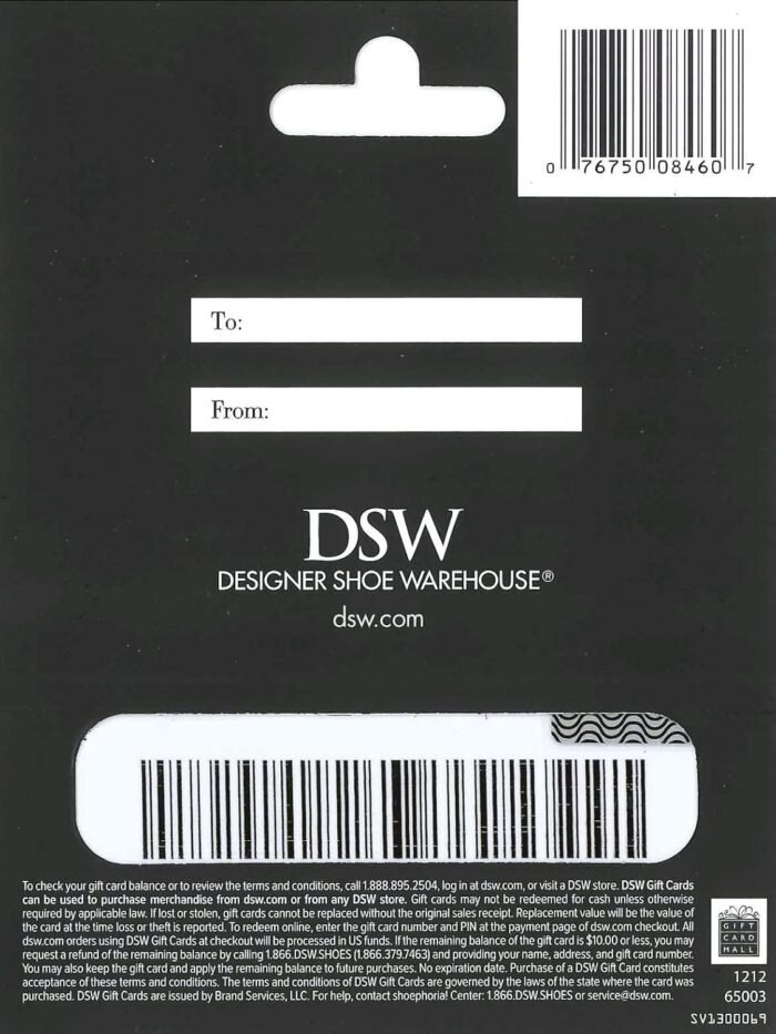 DSW Gift Card $50 - Image 2